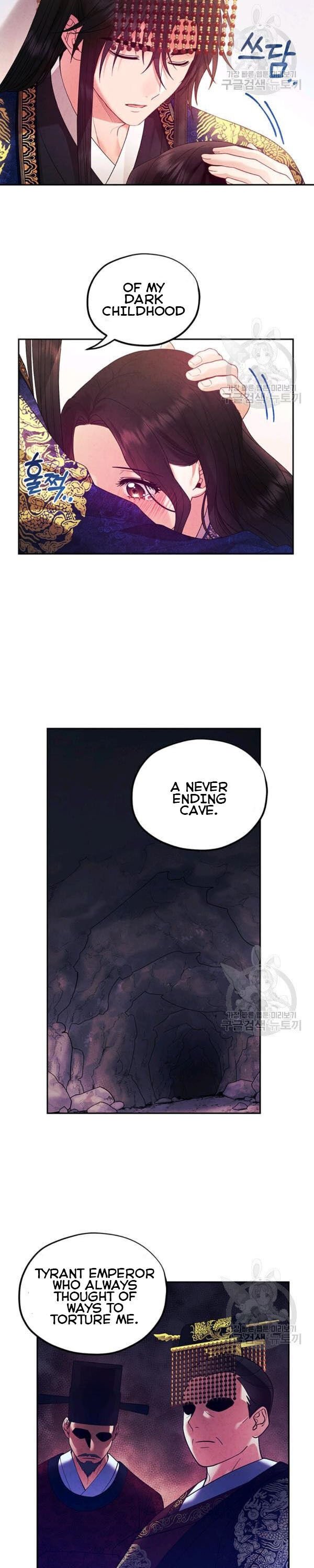 Elixir of the Sun chapter 51 - page 17