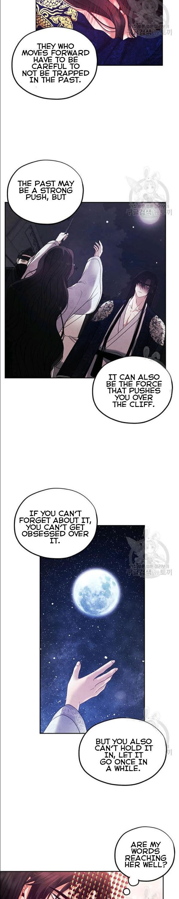 Elixir of the Sun chapter 51 - page 19
