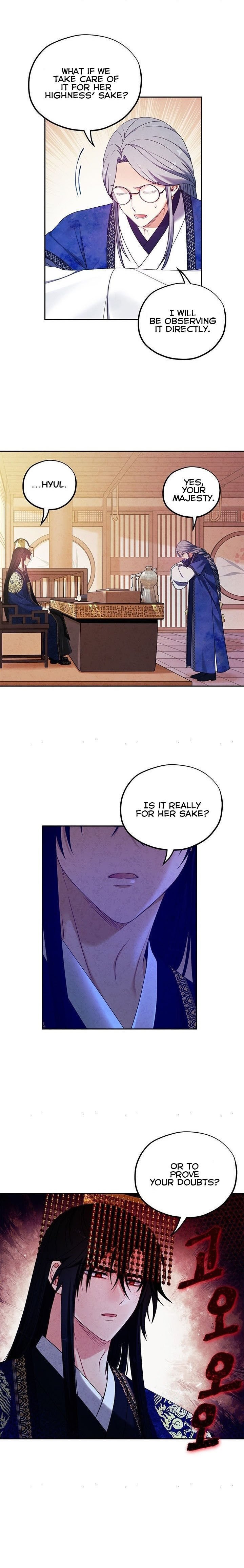 Elixir of the Sun chapter 51 - page 4