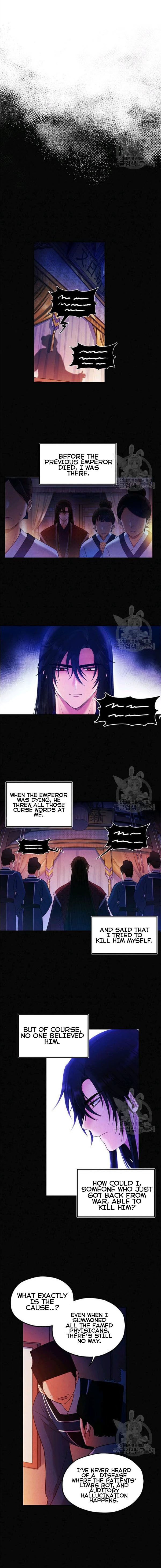 Elixir of the Sun chapter 51 - page 5