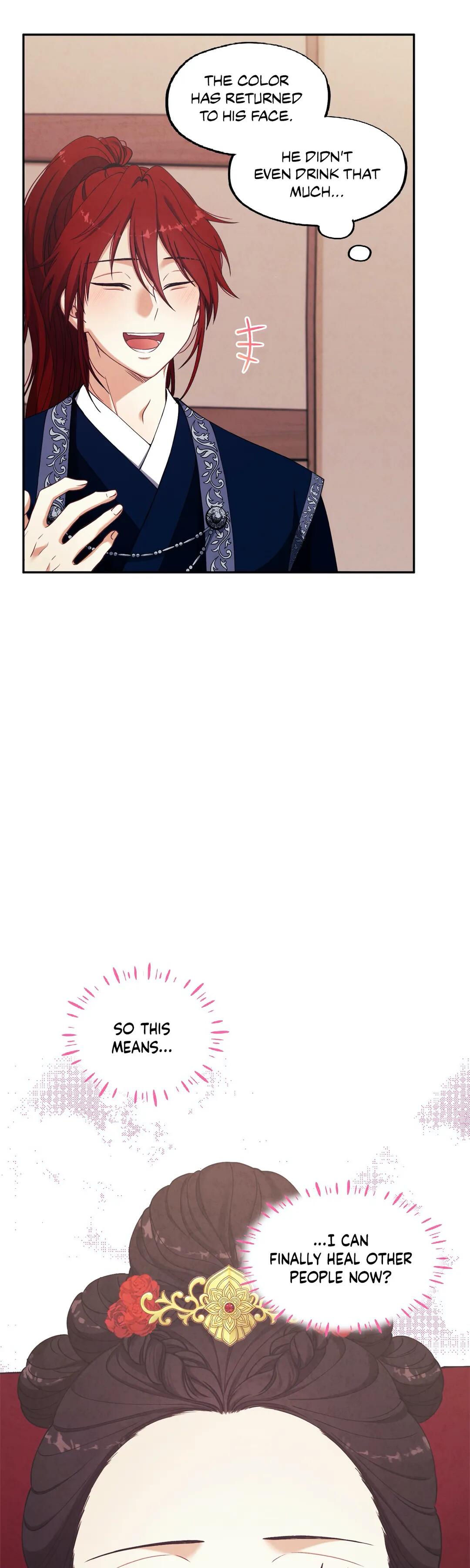 Elixir of the Sun chapter 13 - page 20