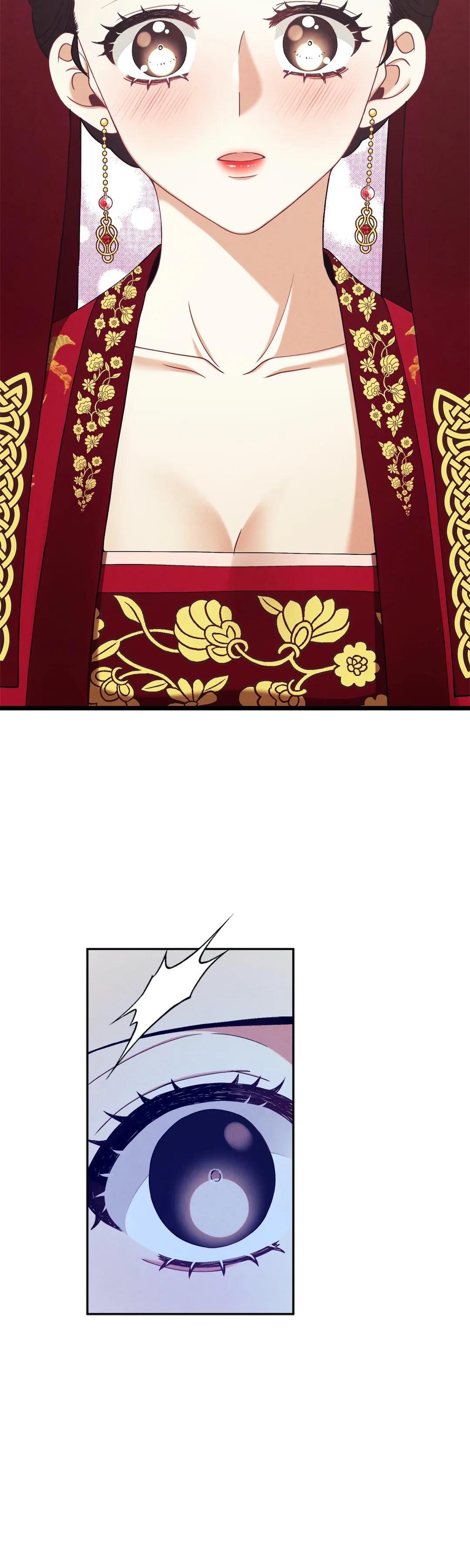 Elixir of the Sun chapter 13 - page 21
