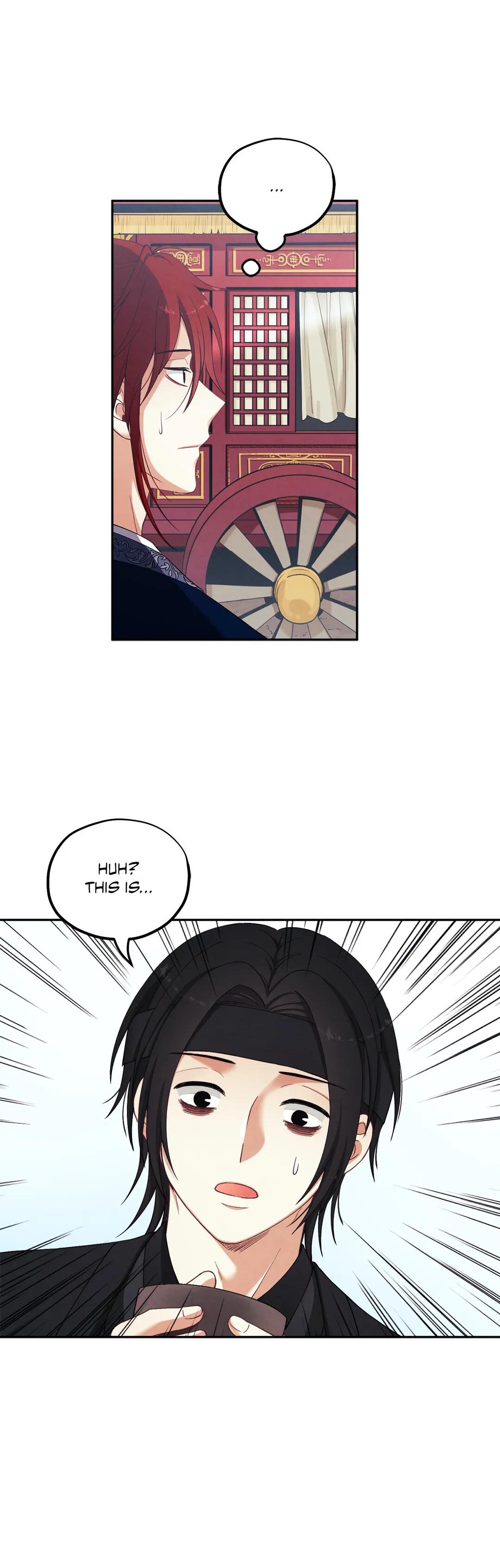 Elixir of the Sun chapter 14 - page 16