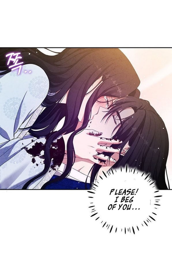 Elixir of the Sun chapter 44 - page 13