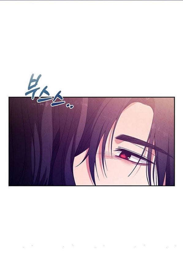 Elixir of the Sun chapter 44 - page 15