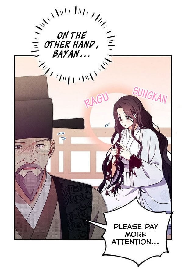 Elixir of the Sun chapter 44 - page 22