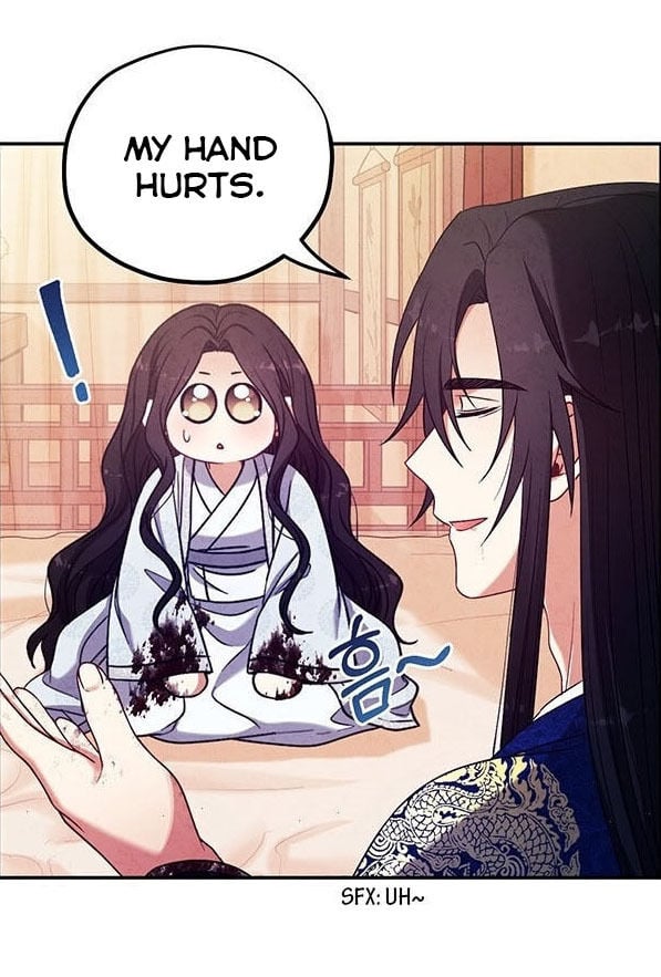 Elixir of the Sun chapter 44 - page 24