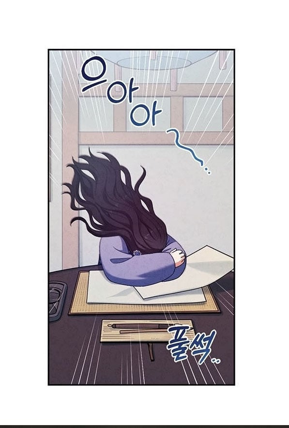 Elixir of the Sun chapter 44 - page 51