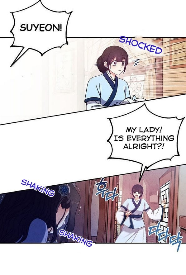Elixir of the Sun chapter 45 - page 12