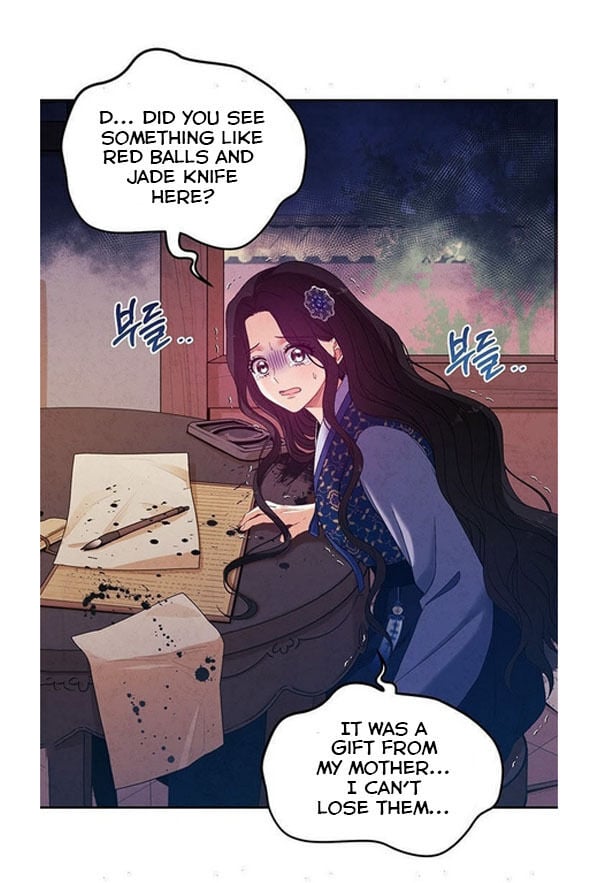 Elixir of the Sun chapter 45 - page 13