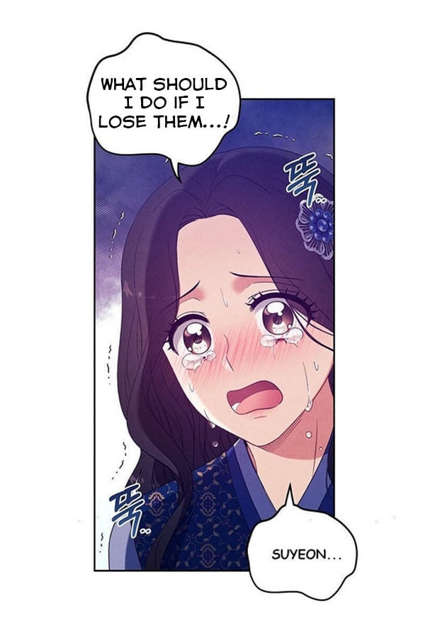 Elixir of the Sun chapter 45 - page 14