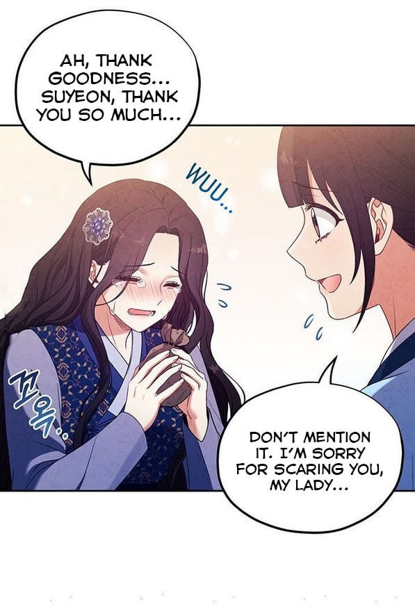 Elixir of the Sun chapter 45 - page 17