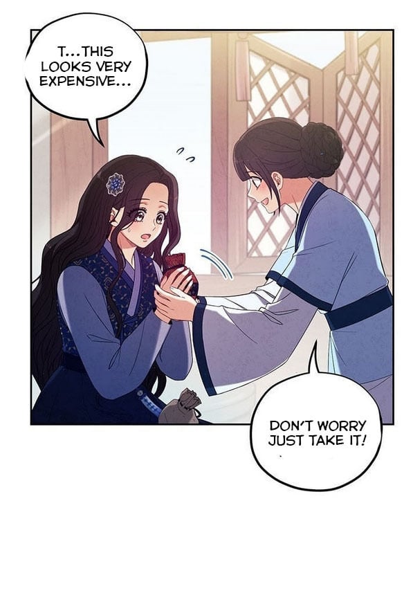 Elixir of the Sun chapter 45 - page 23