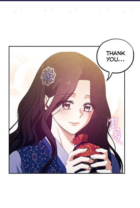 Elixir of the Sun chapter 45 - page 24