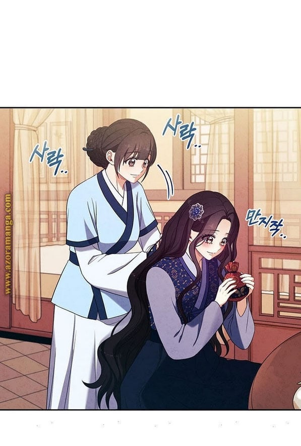 Elixir of the Sun chapter 45 - page 26