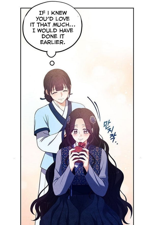 Elixir of the Sun chapter 45 - page 27