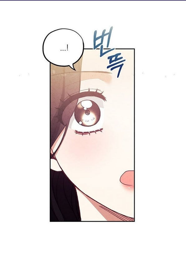 Elixir of the Sun chapter 45 - page 35