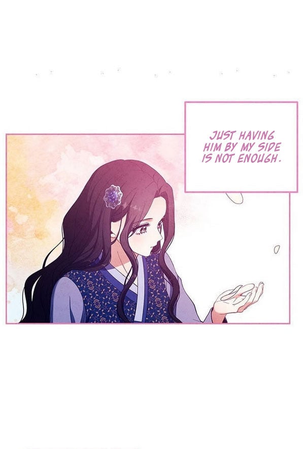 Elixir of the Sun chapter 45 - page 4