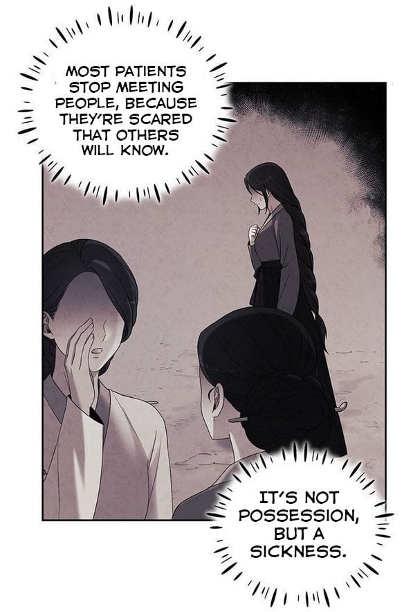 Elixir of the Sun chapter 45 - page 56