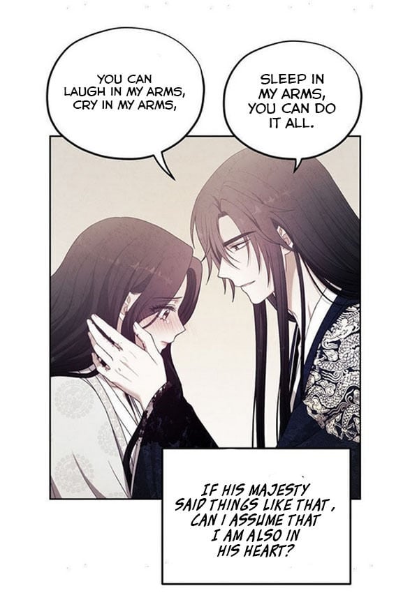 Elixir of the Sun chapter 45 - page 7