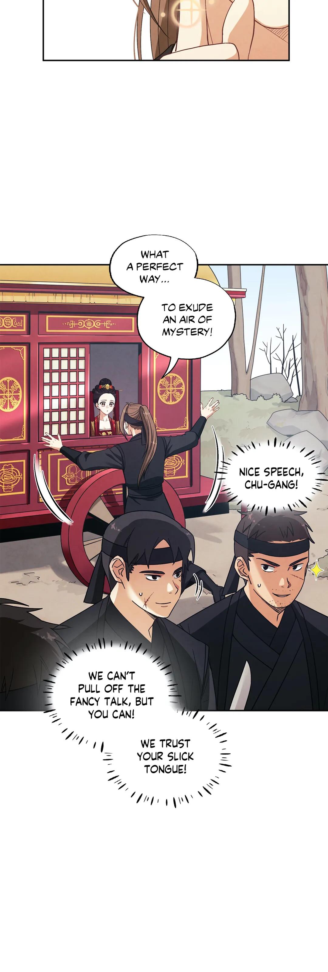 Elixir of the Sun chapter 17 - page 7