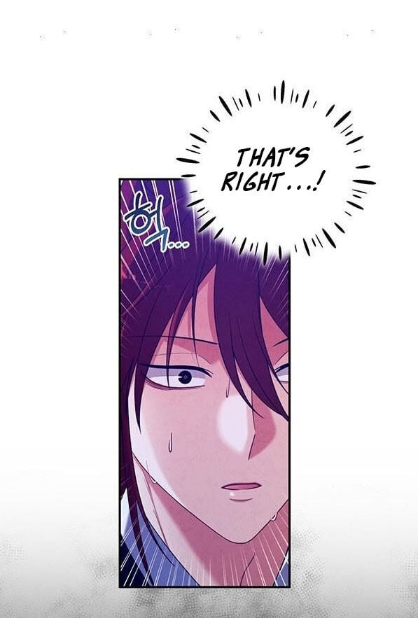 Elixir of the Sun chapter 46 - page 17