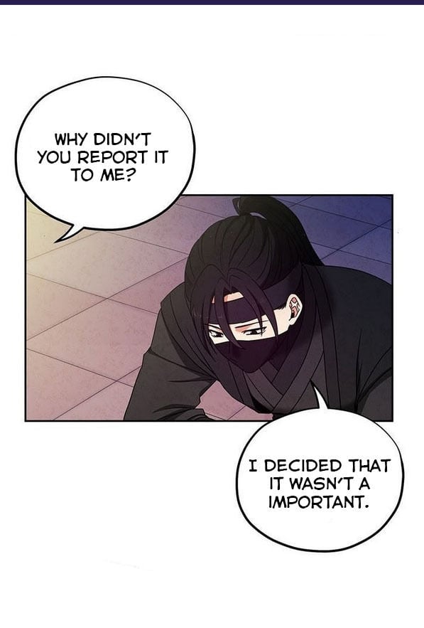 Elixir of the Sun chapter 46 - page 47