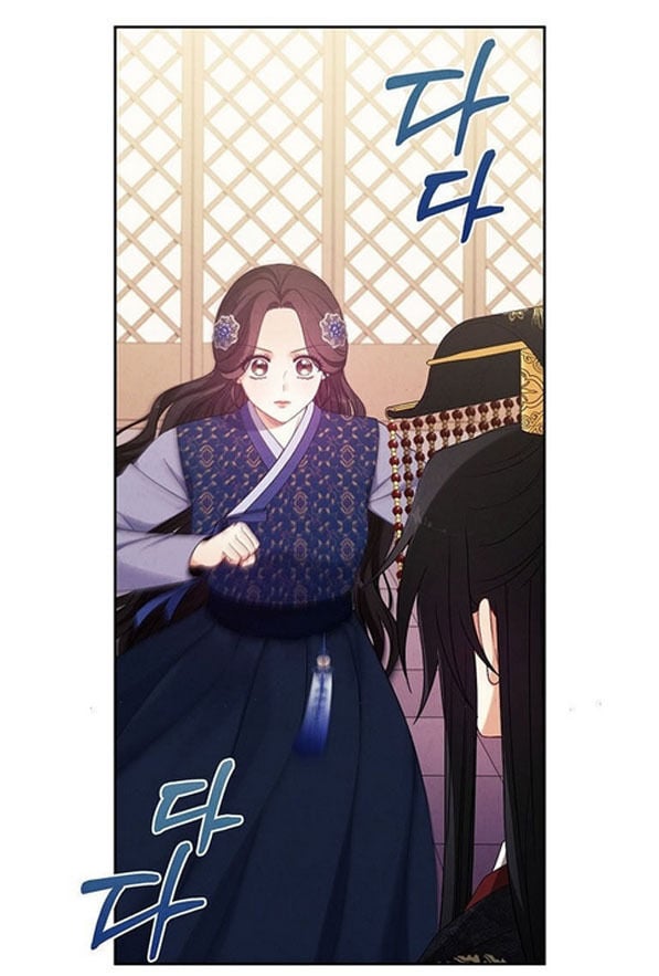 Elixir of the Sun chapter 47 - page 17