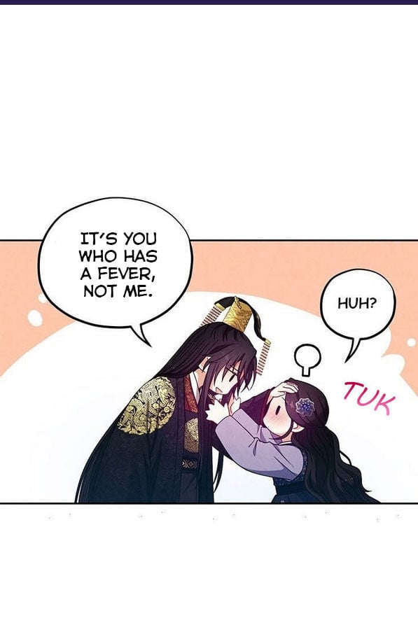 Elixir of the Sun chapter 47 - page 23