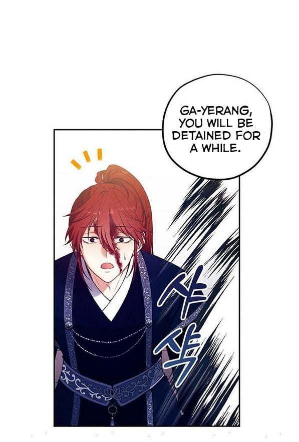 Elixir of the Sun chapter 47 - page 6