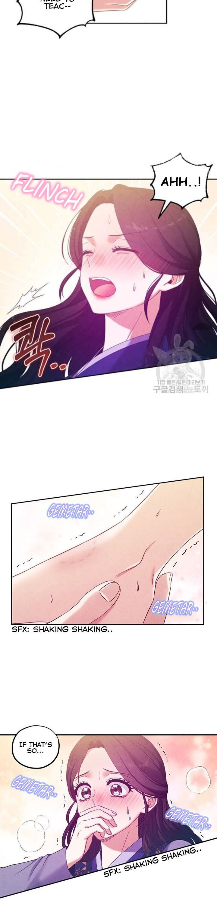 Elixir of the Sun chapter 49 - page 22