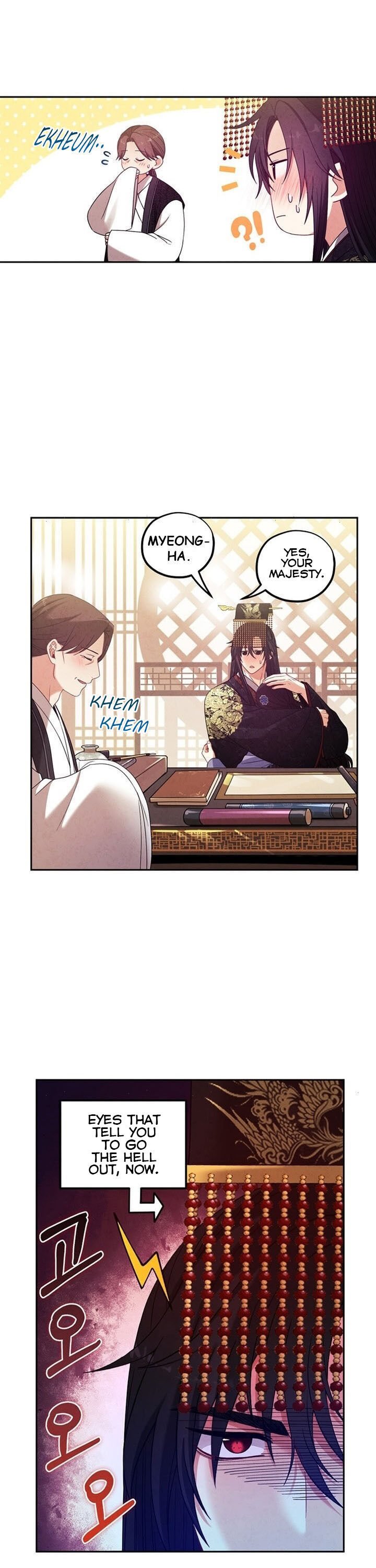Elixir of the Sun chapter 49 - page 3