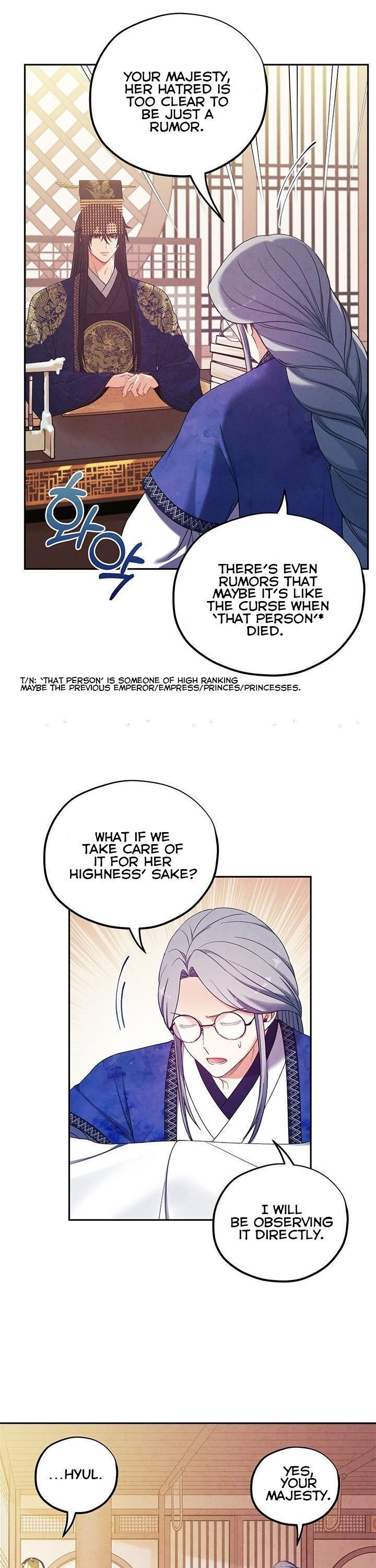 Elixir of the Sun chapter 50 - page 27