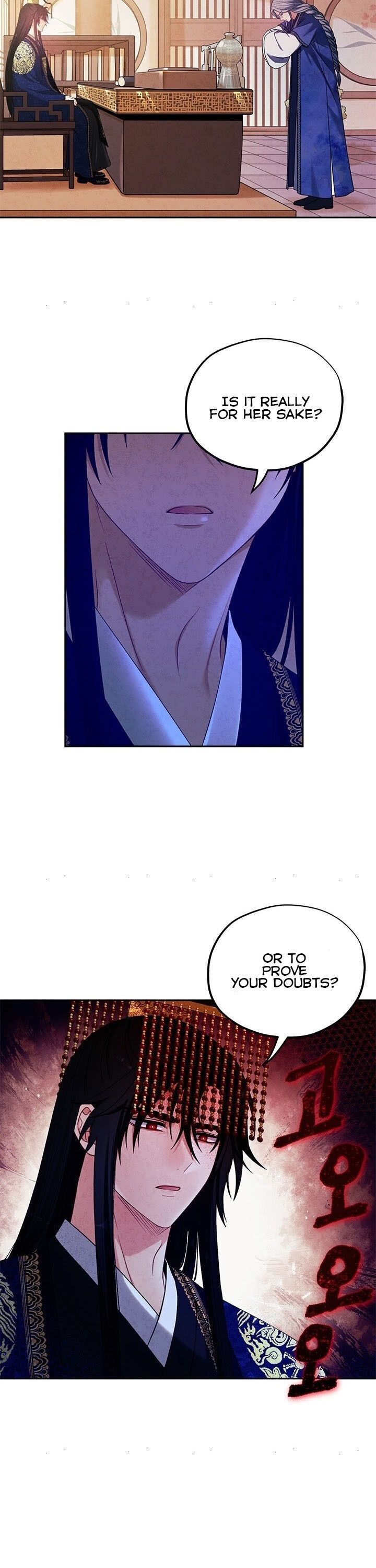 Elixir of the Sun chapter 50 - page 28