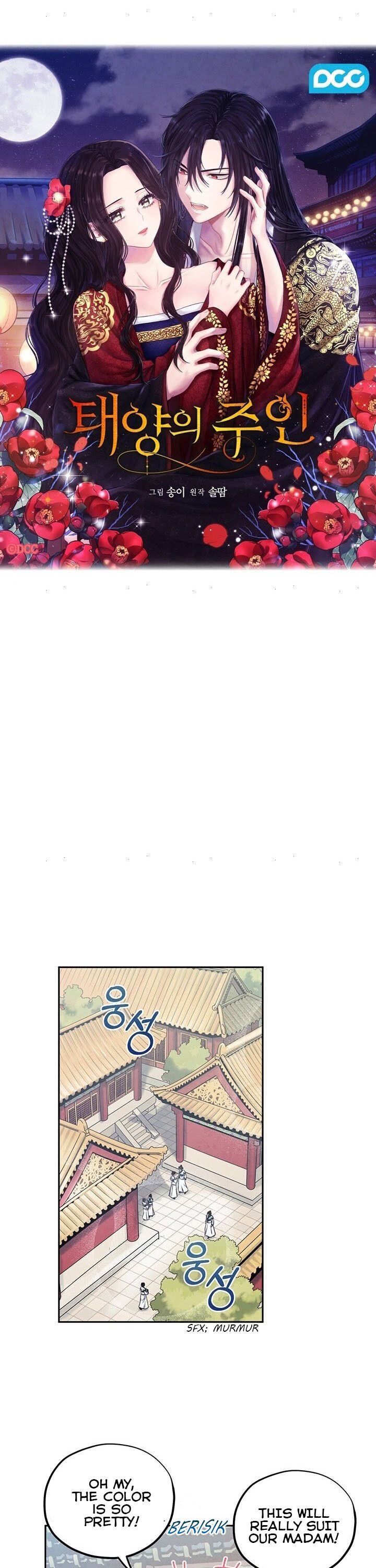 Elixir of the Sun chapter 50 - page 3