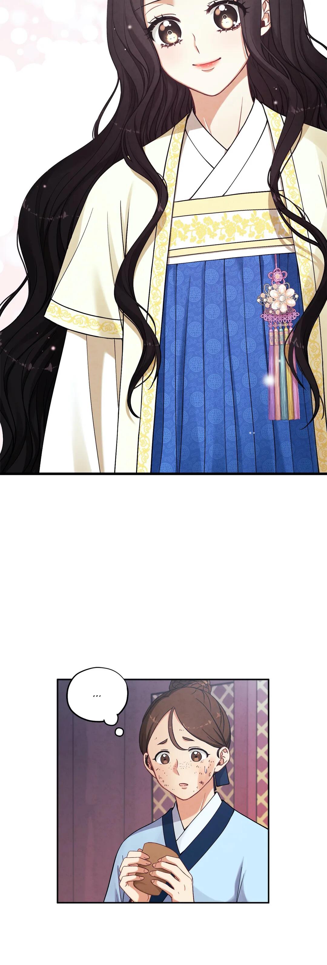 Elixir of the Sun chapter 20 - page 6