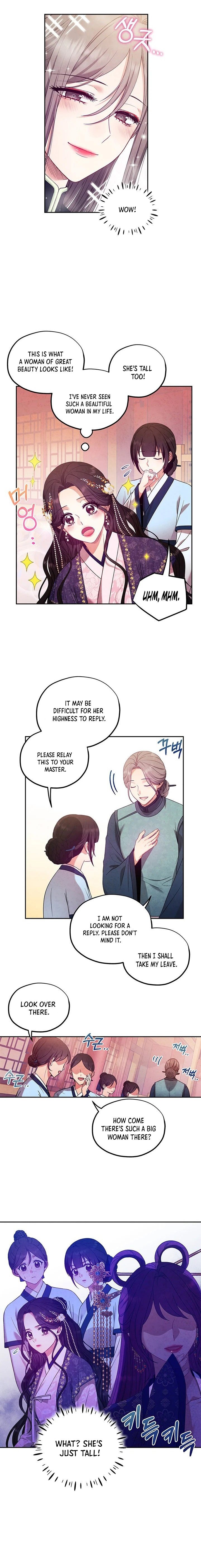 Elixir of the Sun chapter 52 - page 12