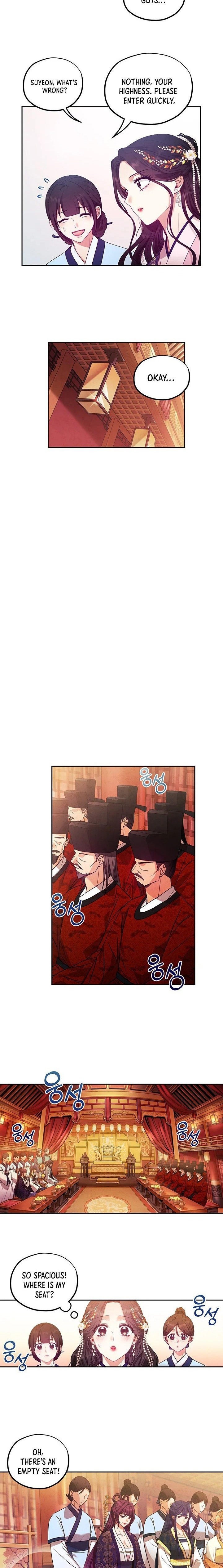 Elixir of the Sun chapter 52 - page 7