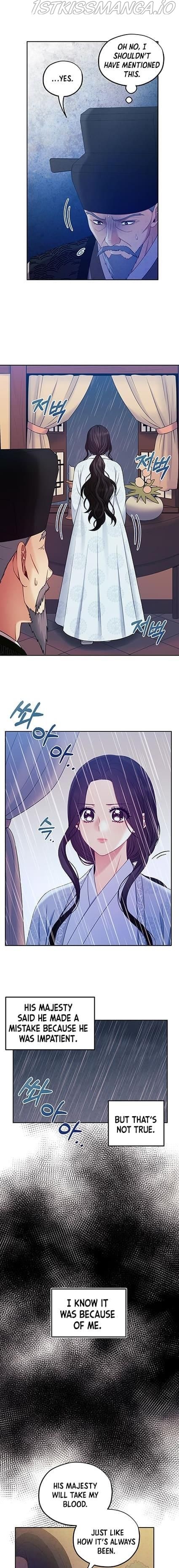 Elixir of the Sun chapter 62 - page 10