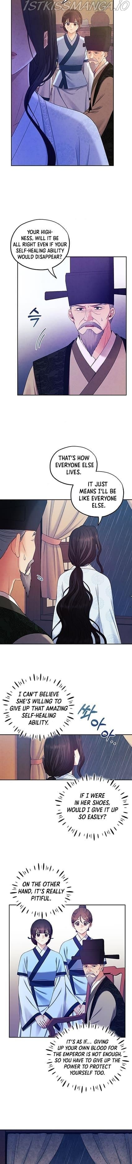 Elixir of the Sun chapter 62 - page 11