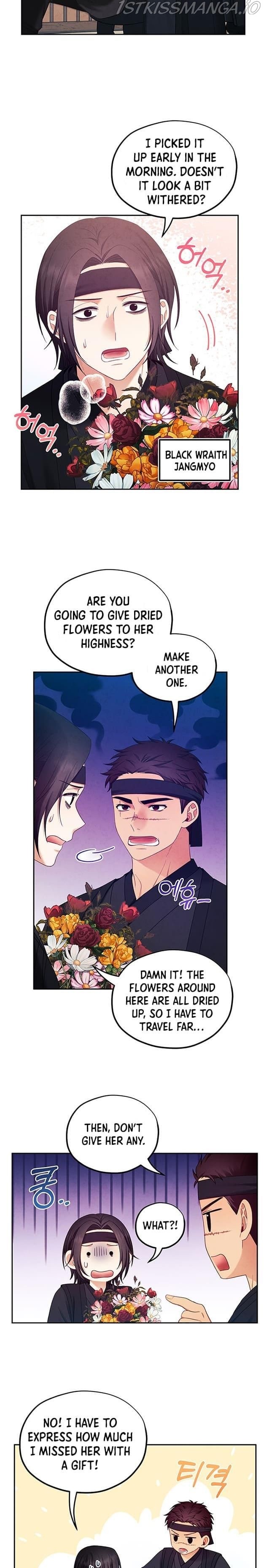 Elixir of the Sun chapter 62 - page 14