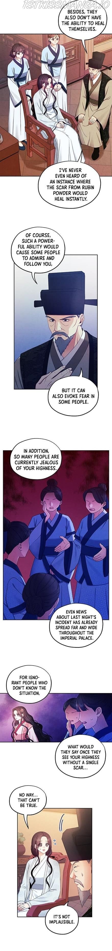 Elixir of the Sun chapter 62 - page 2