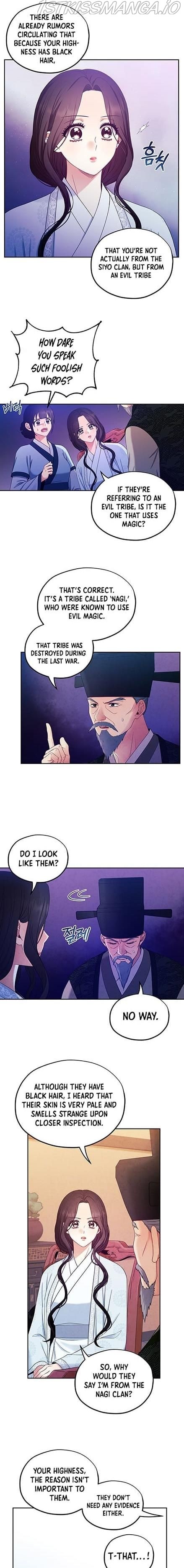 Elixir of the Sun chapter 62 - page 3