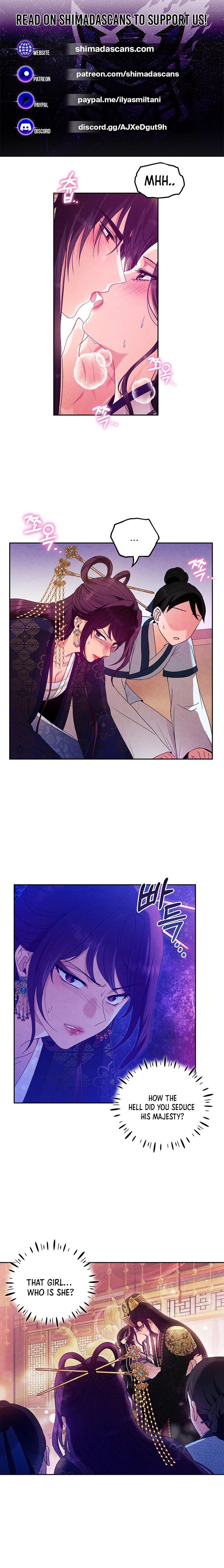 Elixir of the Sun chapter 53 - page 1