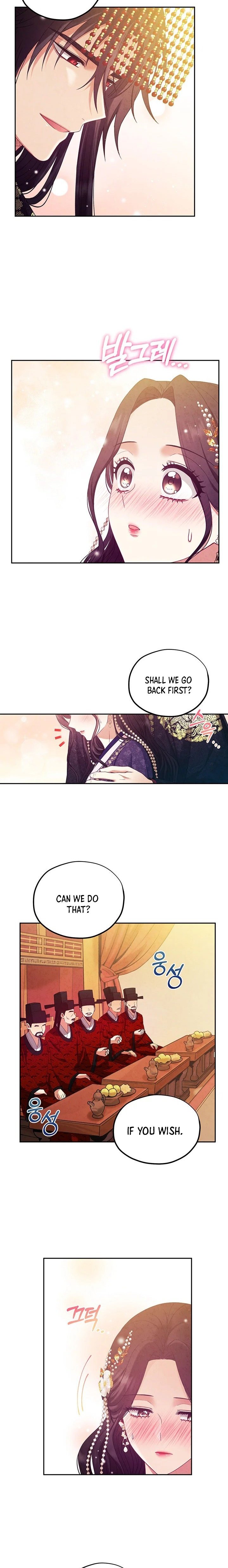 Elixir of the Sun chapter 53 - page 13