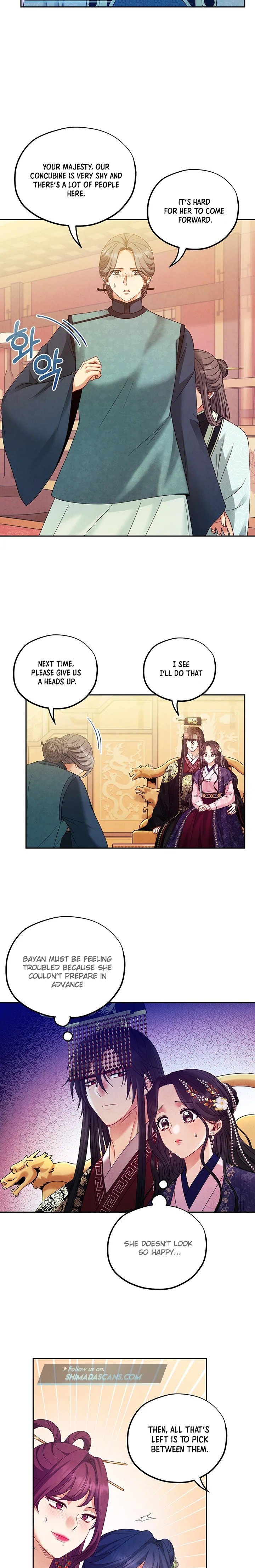 Elixir of the Sun chapter 54 - page 15