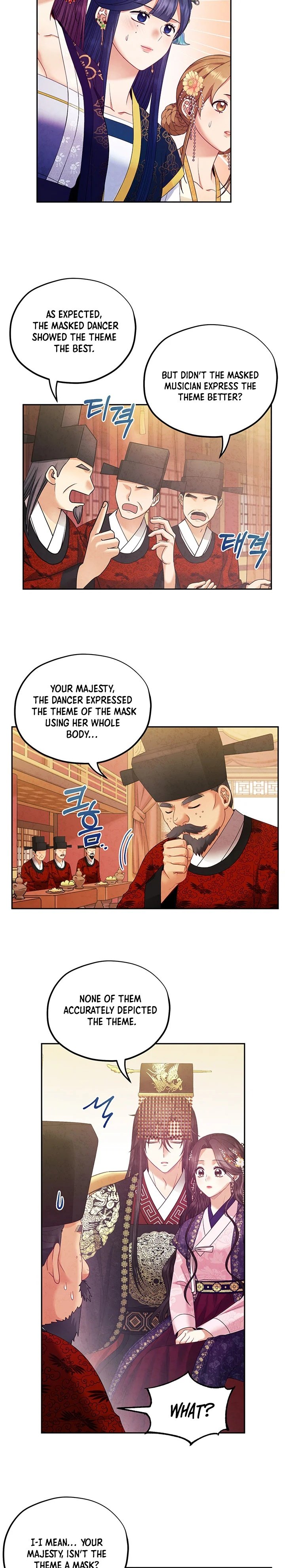 Elixir of the Sun chapter 54 - page 16