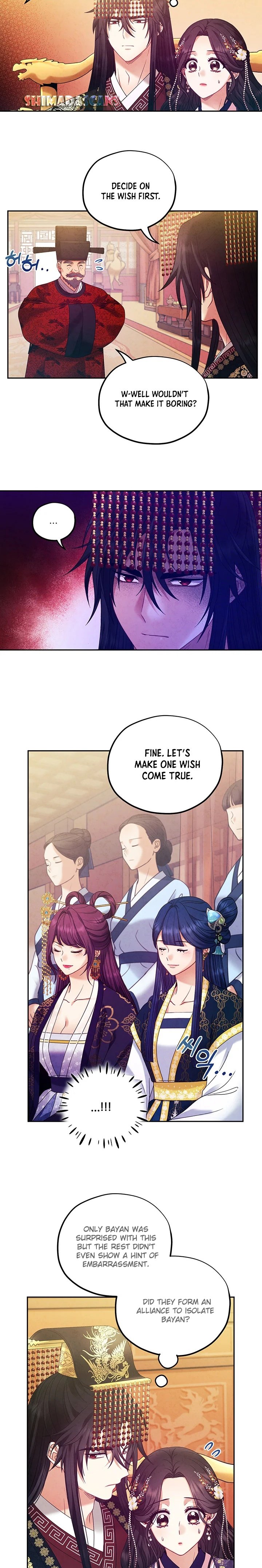 Elixir of the Sun chapter 54 - page 3