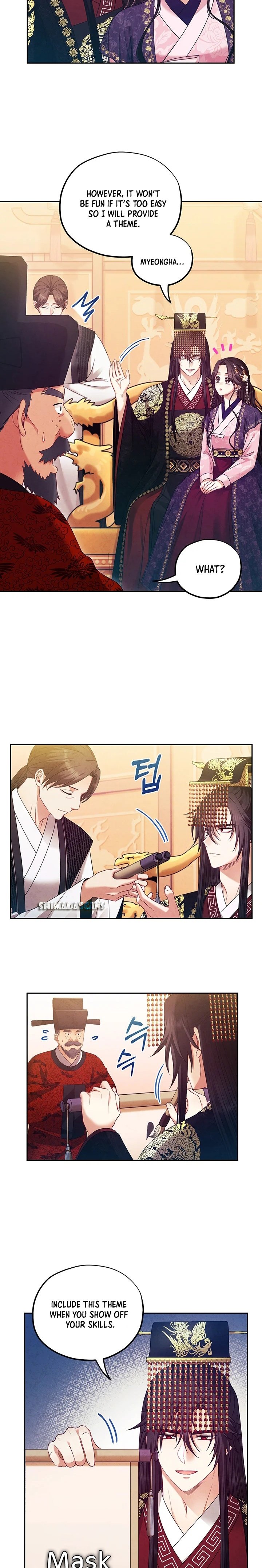 Elixir of the Sun chapter 54 - page 4