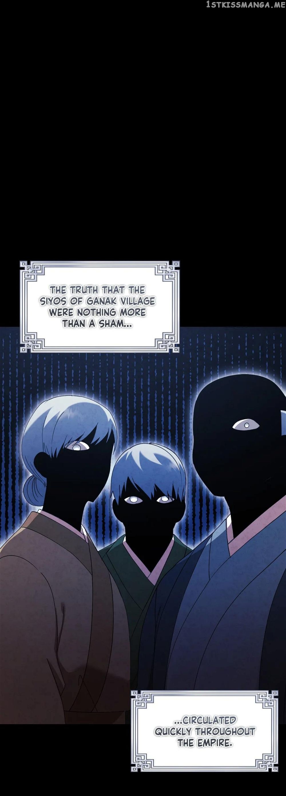 Elixir of the Sun Chapter 119 - page 1